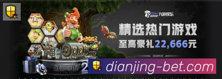 App界面